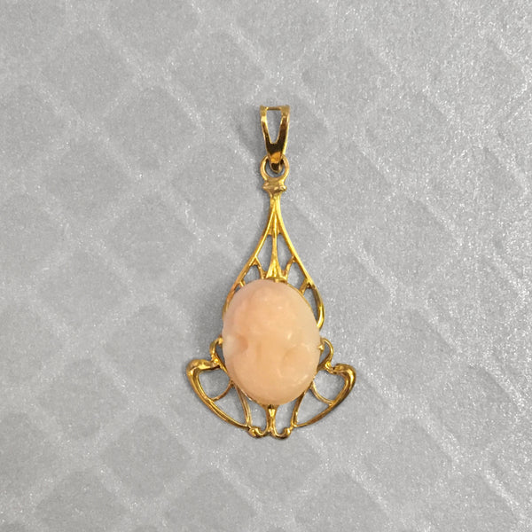 Preowned Yellow Gold Coral Lavalier Pendant